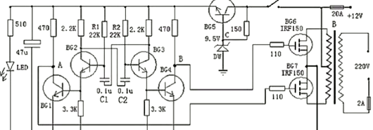 12v逆變器電路